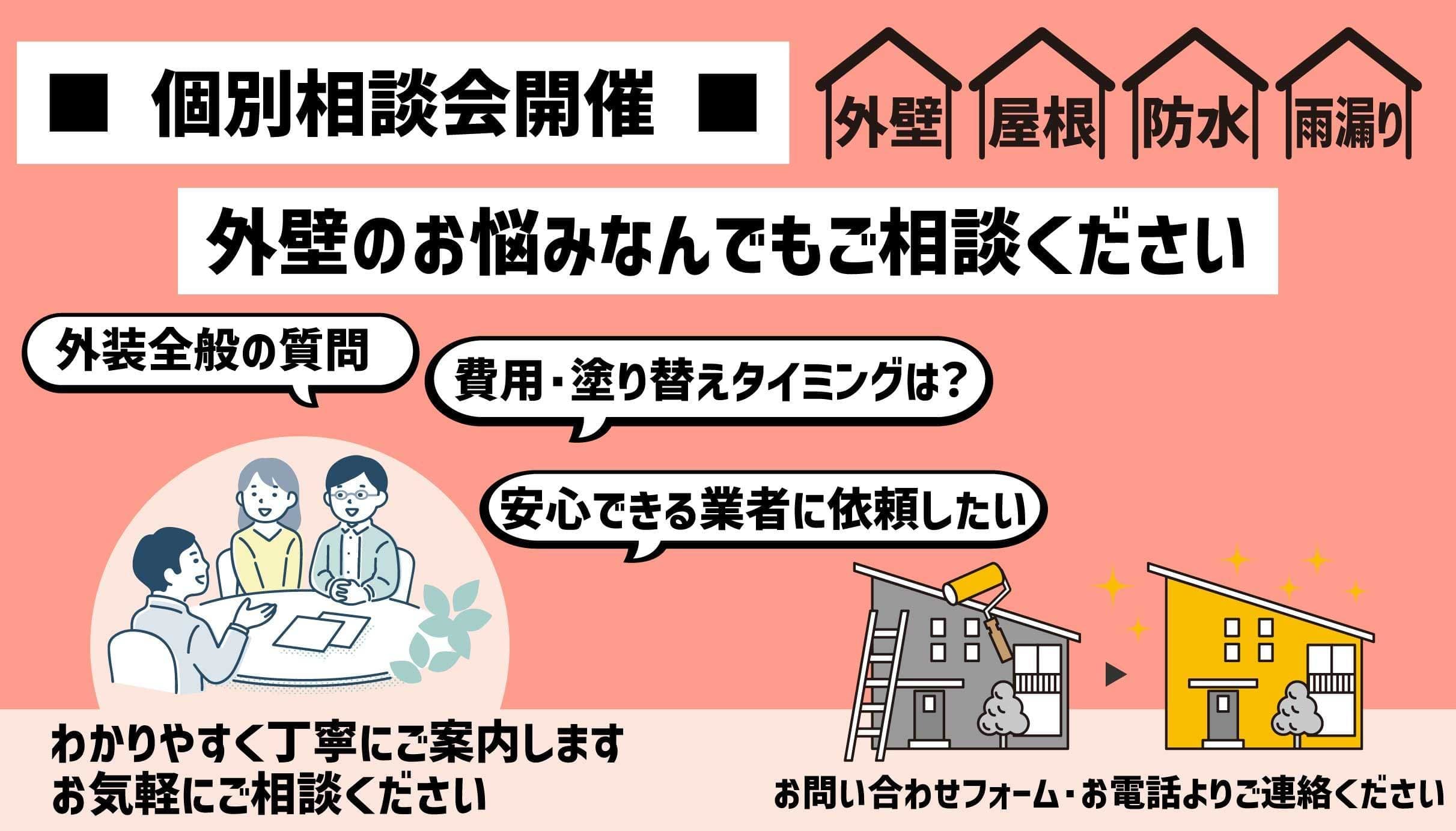 img20250510163208292095.jpg