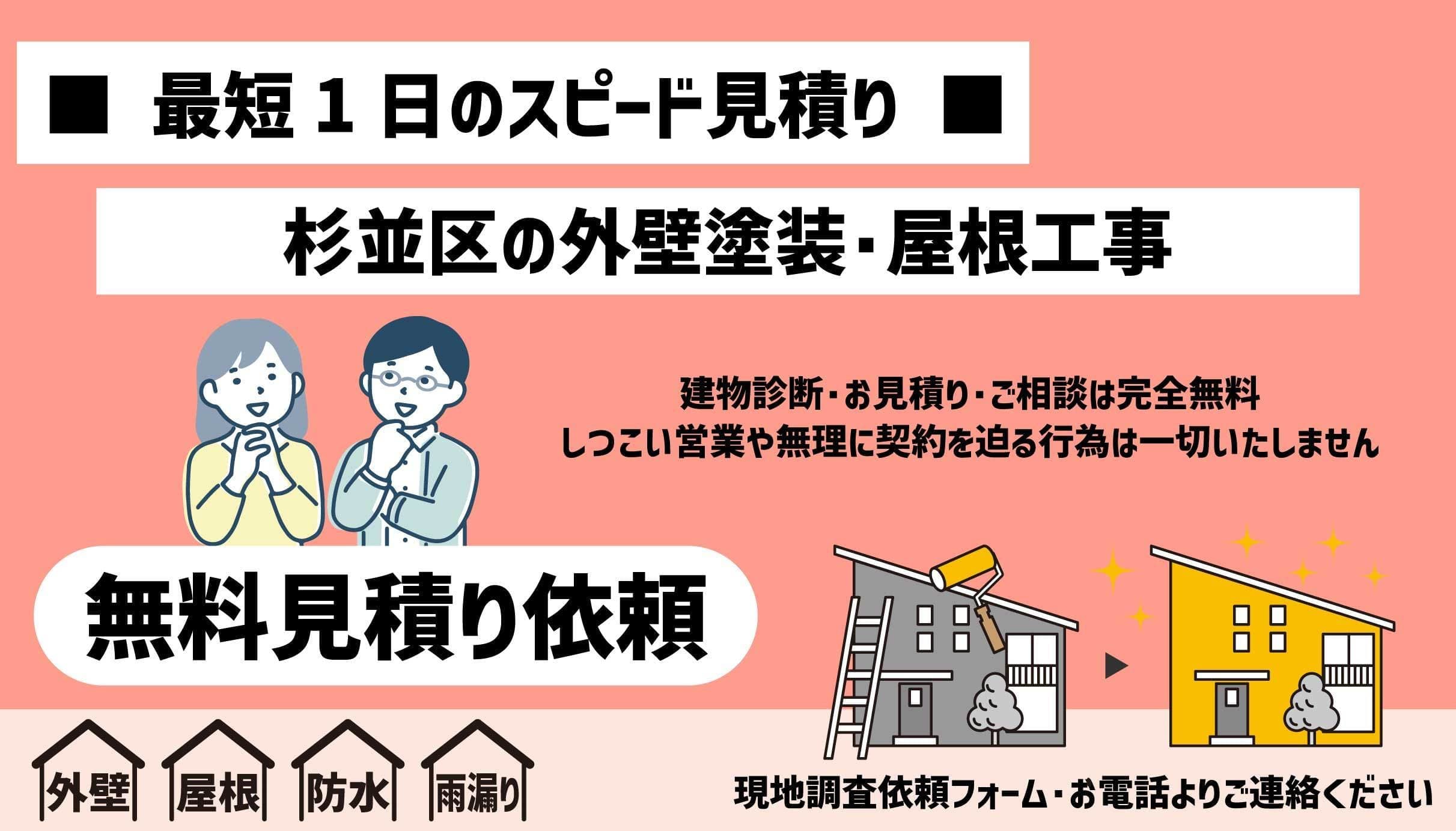 img20250510163208329350.jpg